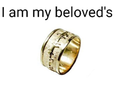 I Am My Beloved's Ring #AGG – MO Judaica - Main Image