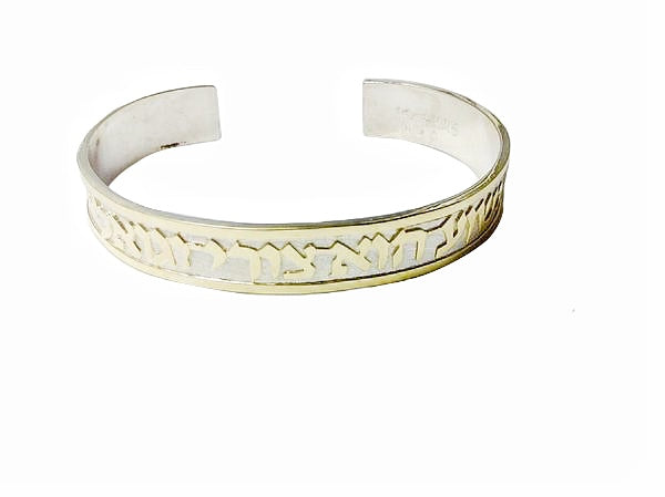 Gold And Silver Bangles - #CB8