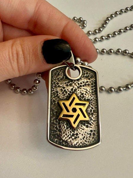 Star of David IDF Dog Tag Pendant/ #IDF