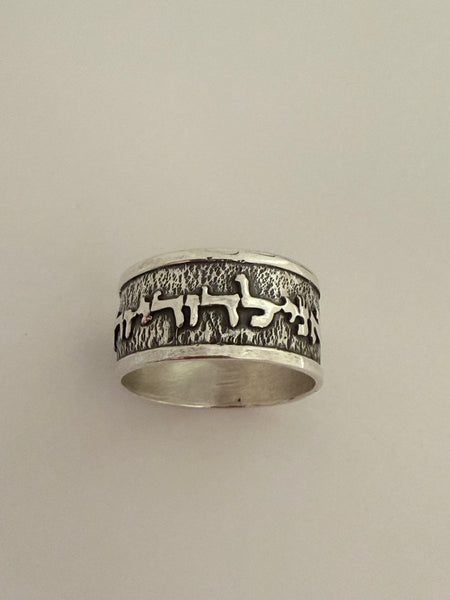 I Am My Beloved’s Band in Sterling Silver /ABLVD