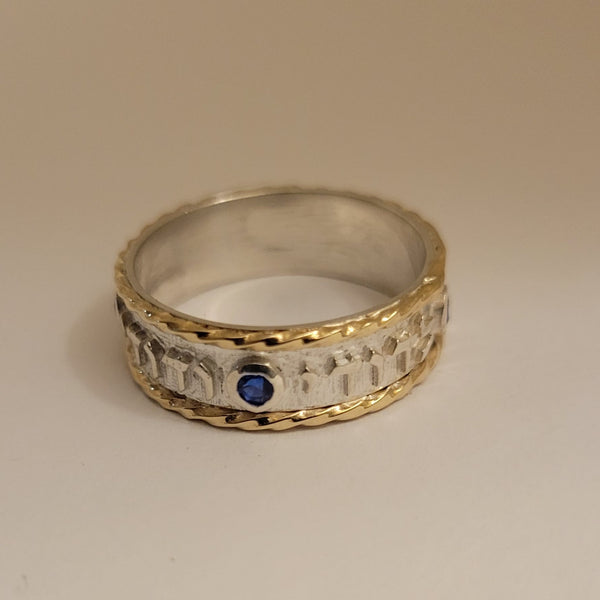 I Am My Beloved's and My Beloved Is Mine Ring/AN5000