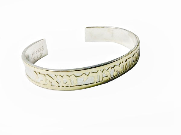 Gold And Silver Bangles - #CB8
