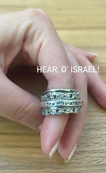 She'ma Yisrael Spinner Ring /#SYS1