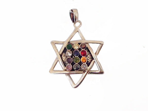 Star of David Pendant / #S32