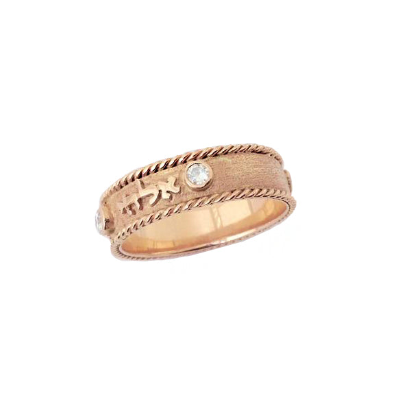 Rose Gold Diamond Ring - #RRD8