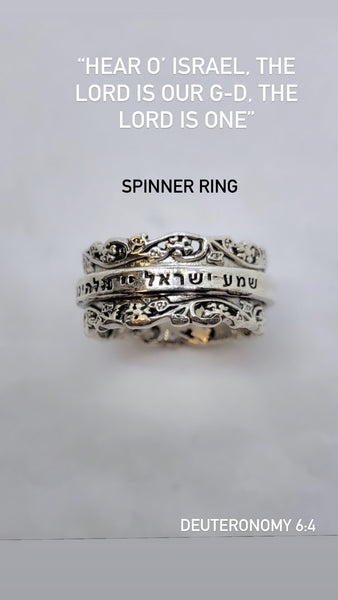She'ma Yisrael Spinner Ring /#SYS1