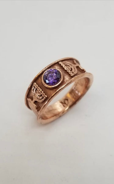 The Menorah Ring (Copper) /MENR13