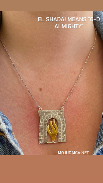 El Shadai, (G-d Almighty) Pendant /#ELSS2