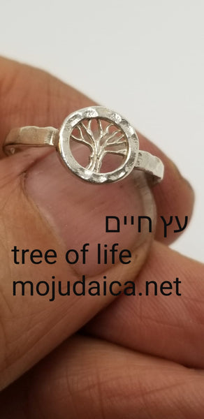 Tree of Life Hammered Ring / TLHR2