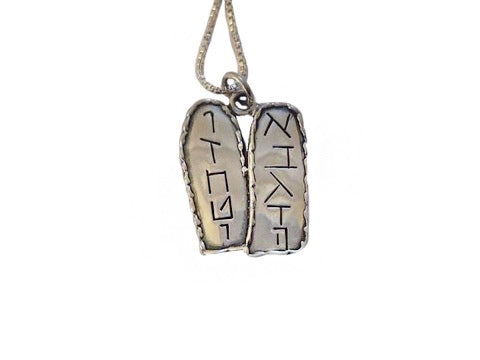 Torah Pendant / #T2