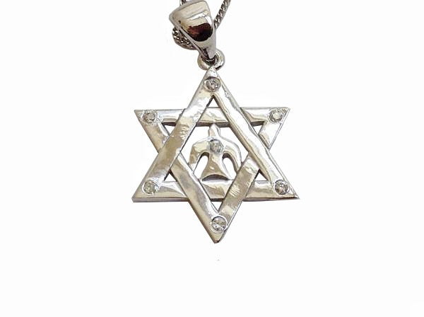 Yonat HaShalom/ Dove of Peace/ The Spirit of Shalom /#THSW