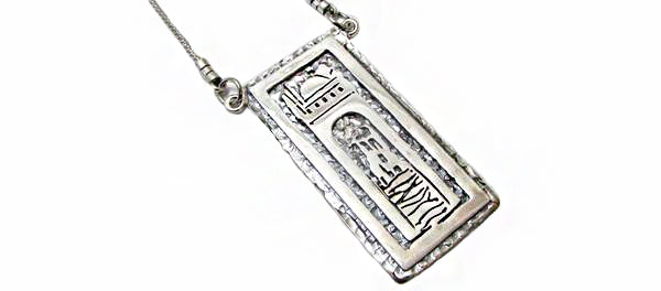 Jerusalem Pendant / #JP102