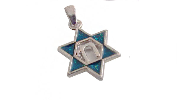 Star of David Pendant with a Chai (Hebrew) / #S42
