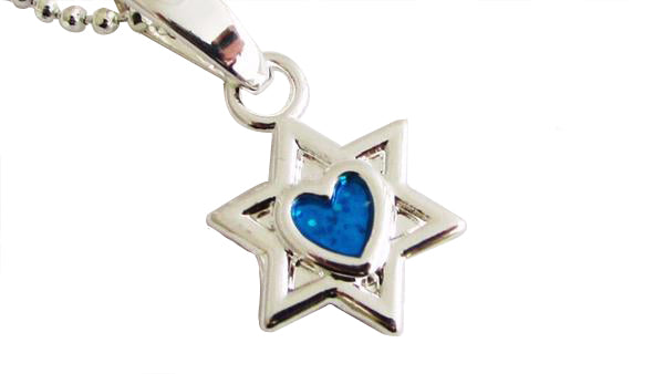 Star of David Pendant with a Heart / #S46