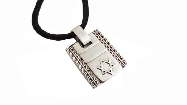 Star of David Pendant / #S40