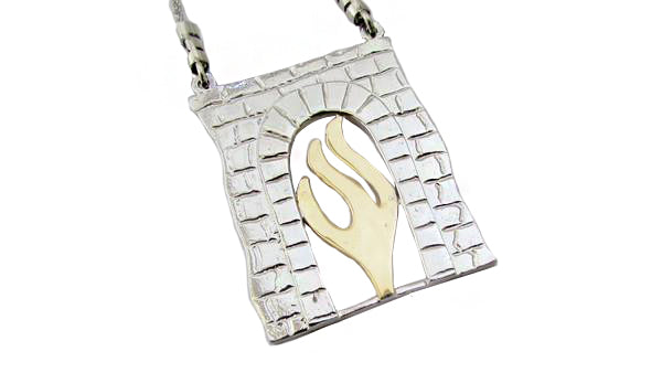 El Shadai, (G-d Almighty) Pendant /#ELSS2