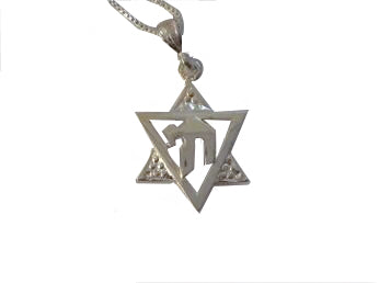 Star of David with Chai Pendant / #S28