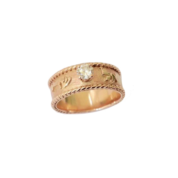 Rose Gold Diamond Ring- #RR4
